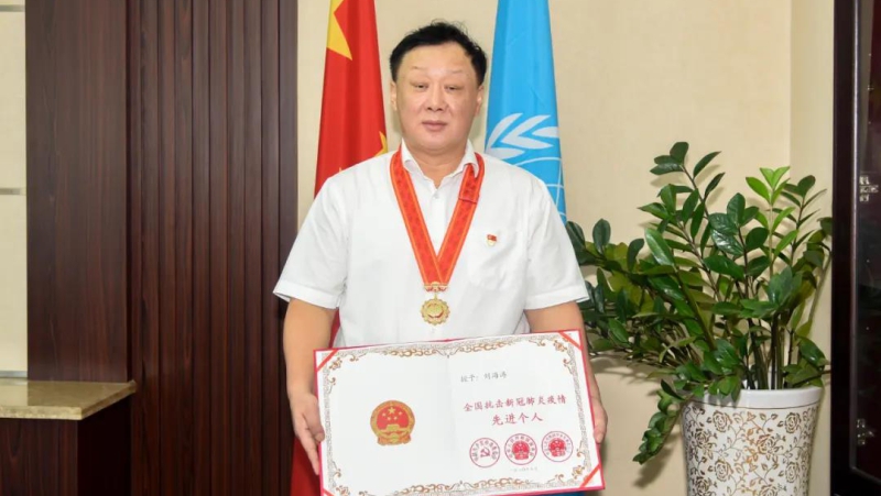 J9国际集团(中国)-官方网站