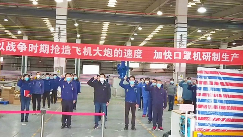 J9国际集团(中国)-官方网站